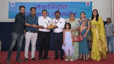 बीएसएल से सेवानिवृत कर्मचारियों की विदाई