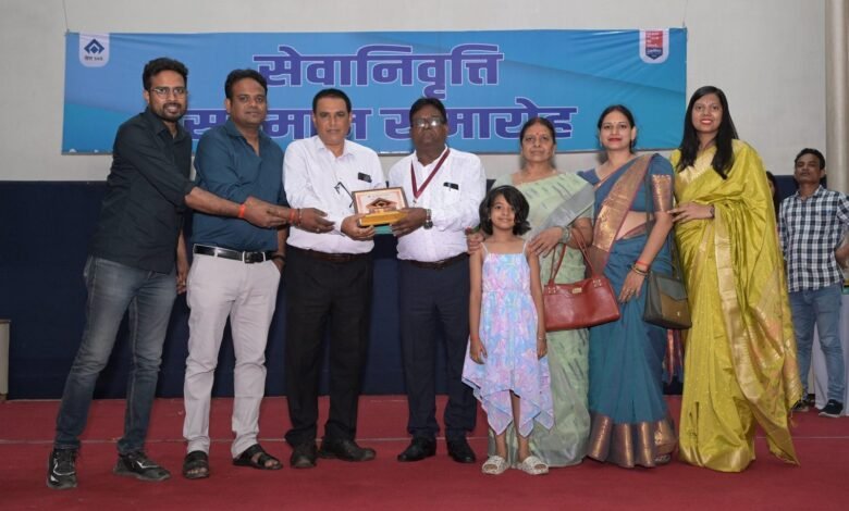 बीएसएल से सेवानिवृत कर्मचारियों की विदाई