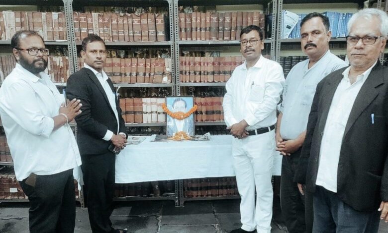 श्रद्धांजलि सभा आयोजित