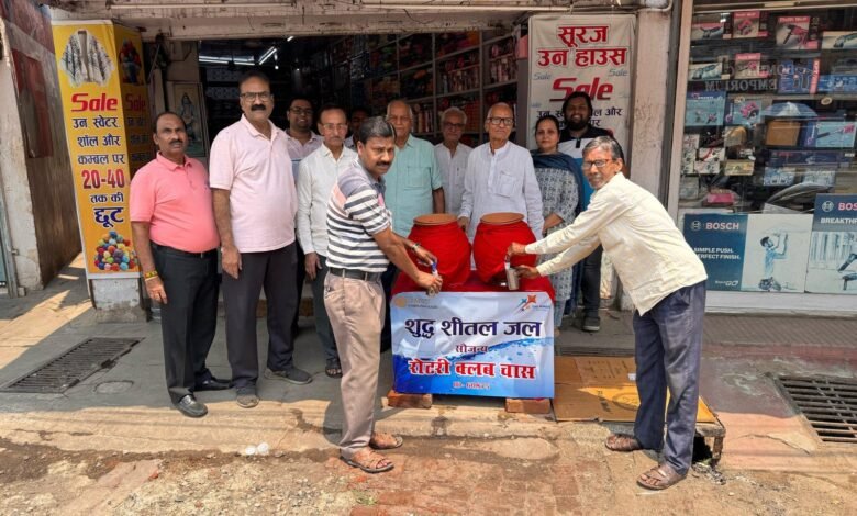 बायपास रोड पर आम लोगों के लिए प्याऊ (पानी की सुविधा) शुरू की।