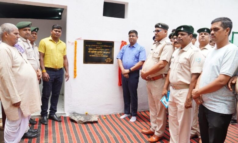 झारखंड सशस्त्र पुलिस-4 बोकारो में विश्राम गृह का सौंदर्यीकरण एवं मिनी पार्क का हुआ उद्घाटन