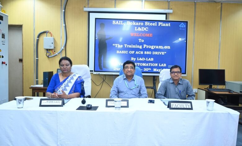 बीएसएल में "एबीबी ड्राइव्स (ACS-880)" पर तीन दिवसीय प्रशिक्षण कार्यक्रम का आयोजन