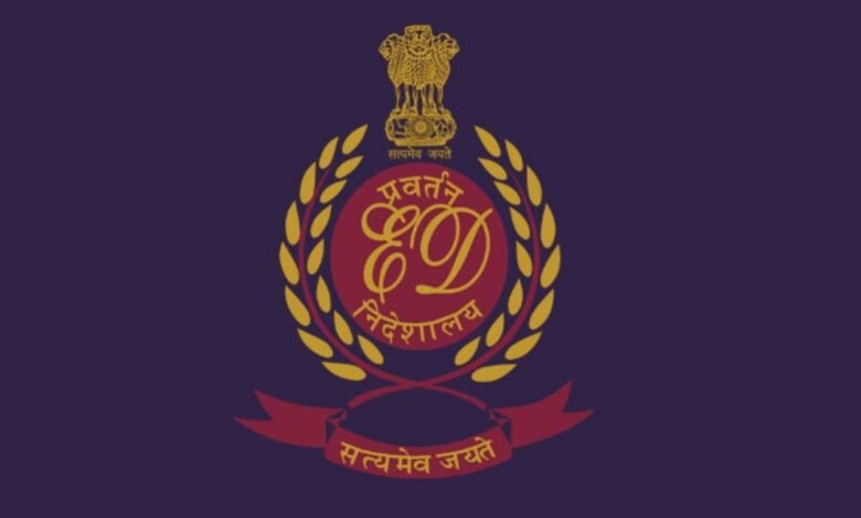 बोकारो में 103 एकड़ वन भूमि की फर्जी खरीद-बिक्री का खुलासा, ईडी की जांच में करोड़ों का मनी ट्रेल उजागर