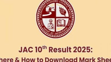 झारखंड मैट्रिक परीक्षा 2025 में बोकारो जिला छठे स्थान पर, प्रमोटेड प्रतिशत 95.78%