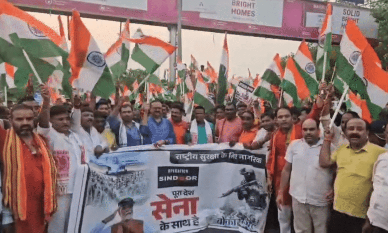 बोकारो में भाजपा की तिरंगा यात्रा: ऑपरेशन सिंदूर की सफलता पर देशभक्ति का जश्न