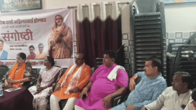 जामताड़ा में रानी अहिल्याबाई होल्कर की 300वीं जयंती को लेकर भाजपा की अहम बैठक