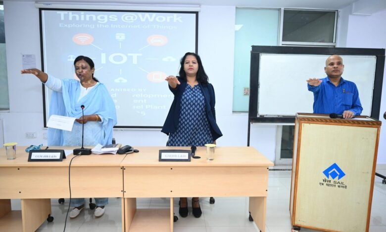 बोकारो स्टील प्लांट में IoT पर आधारित प्रशिक्षण कार्यक्रम आयोजित