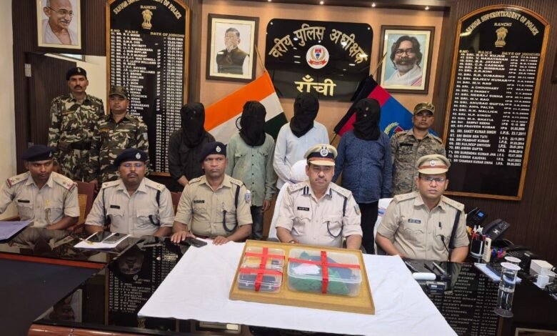 रांची में छिनतई गिरोह का खुलासा, 4 गिरफ्तार, सोने के जेवर और नकद बरामद