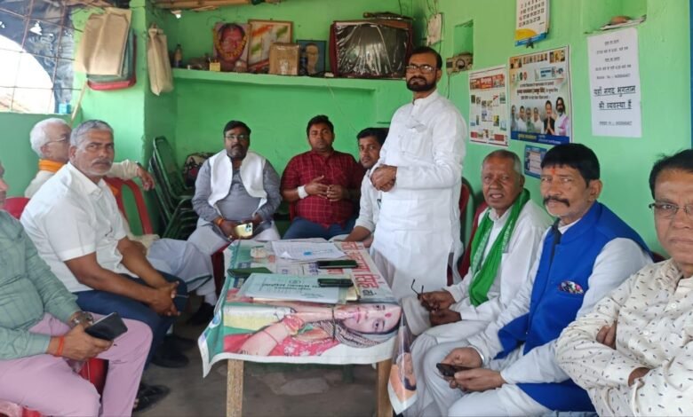 शेखावत नेतागिरी करना बंद करें, बीएसएल को नहीं मिली विदेशी पहचान की जिम्मेदारी: राजद बोकारो