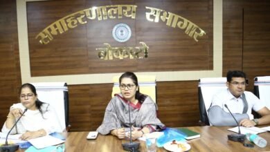 उपायुक्त विजया जाधव की अध्यक्षता में बैठक की तस्वीर