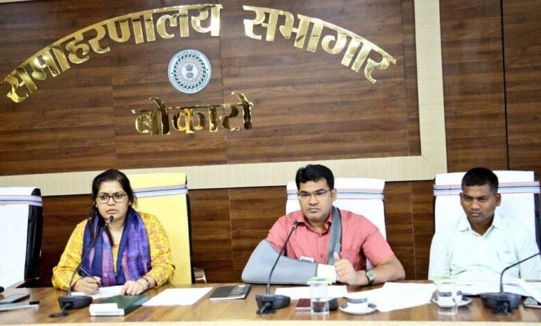 बोकारो डीसी विजया जाधव ने राजस्व मामलों की समीक्षा बैठक में दिए सख्त निर्देश