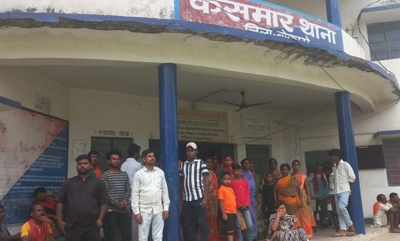 कसमार थाना घेराव: प्रकाश घांसी के हमलावरों की गिरफ्तारी की मांग