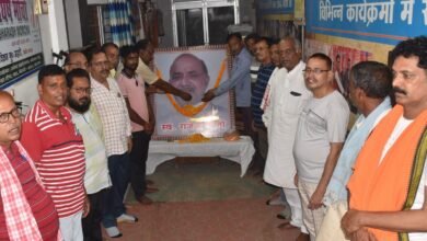 स्व. राजेंद्र महतो की 70वीं जयंती मनाई गई, सहयोगियों ने दी श्रद्धांजलि