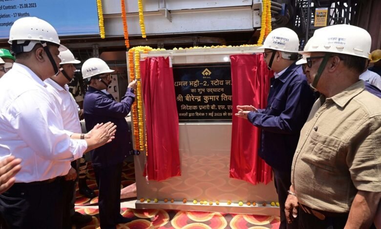 बीएसएल ब्लास्ट फर्नेस #02 में चौथे स्टोव का सफल संचालन, उत्पादन क्षमता में होगा इज़ाफा
