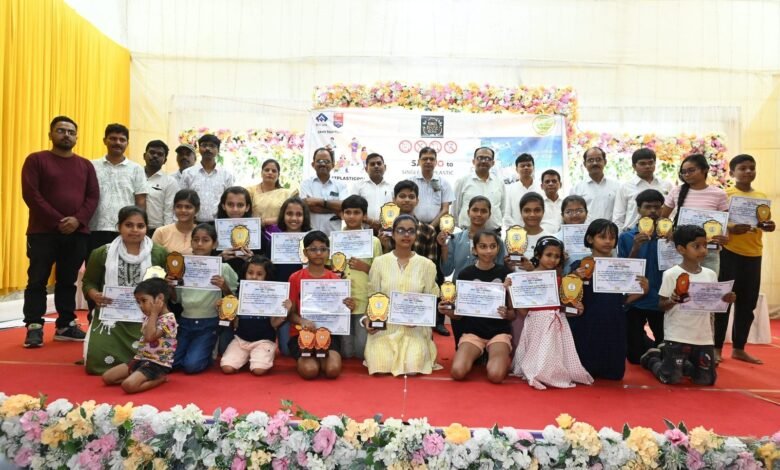 विश्व पर्यावरण दिवस सप्ताह के अंतर्गत बीएसएल द्वारा ड्राइंग एवं क्विज़ प्रतियोगिता आयोजित