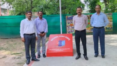 राष्ट्रीय कैडेट कोर, हजारीबाग में कोर्ट ऑफ इन्क्वायरी आयोजित