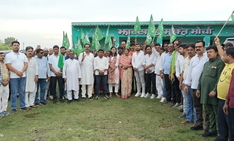 सशक्त और प्रभावशाली संगठन तैयार करना झामुमो की प्राथमिकता: मंटू यादव