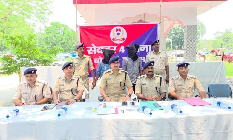 बोकारो में बाइक चोरी गिरोह का भंडाफोड़, 11 बाइक बरामद, दो गिरफ्तार, एक नाबालिग निरुद्ध