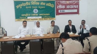 तेनुघाट व्यवहार न्यायालय में कार्यशाला
