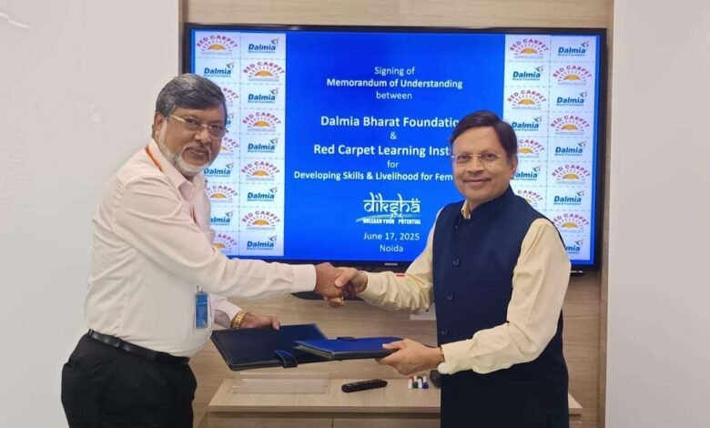 डालमिया भारत फाउंडेशन और रेड कार्पेट लर्निंग इंस्टिट्यूट मिलकर असम, झारखंड और पश्चिम बंगाल में 300 महिलाओं को ऑटो सेक्टर की ट्रेनिंग देकर आत्मनिर्भर बनाएंगे।