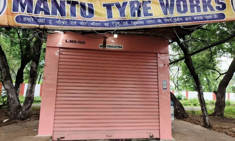बीएसएल टाउनशिप क्षेत्र में टेलीफोन बूथ संचालन के लिए नई गाइडलाइन जारी