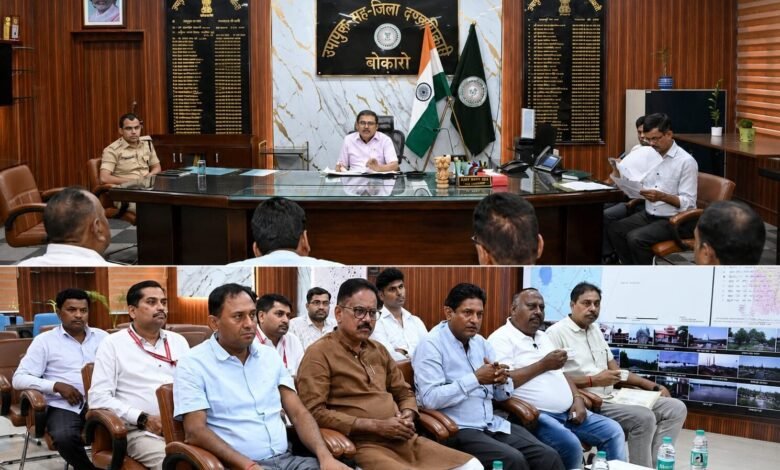 बोकारो में मतदाता सूची पुनरीक्षण को लेकर डीसी की बैठक, 1680 बूथों पर BLA नियुक्ति का निर्देश