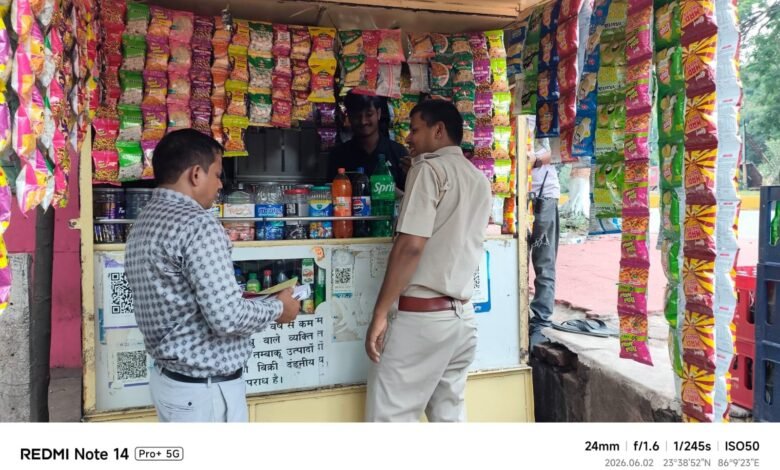 बोकारो में तम्बाकू नियंत्रण अभियान: 12 दुकानों पर कार्रवाई, 3,750 रुपये जुर्माना वसूला गया