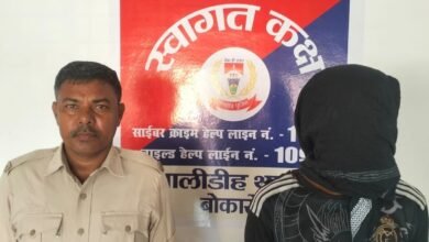 बालीडीह थाना क्षेत्र में आरोपी राहुल तिर्की की गिरफ्तारी से जुड़ी सांकेतिक तस्वीर