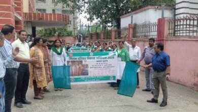 मिशन परिवार विकास अभियान 2026 की जागरूकता रैली को हरी झंडी दिखाते सिविल सर्जन