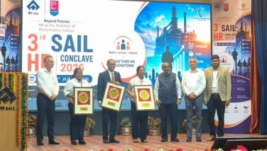 MTI रांची में SAIL HR Conclave में सम्मानित होती BSL टीम