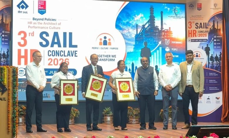 MTI रांची में SAIL HR Conclave में सम्मानित होती BSL टीम