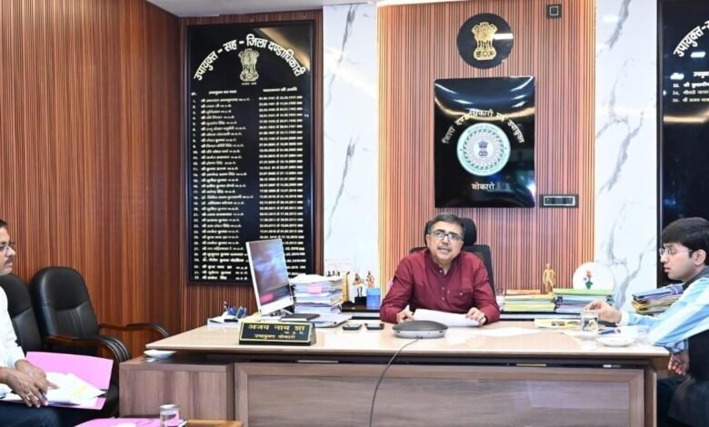 Bokaro DC reviewing SIR-2026 digitization and special camp preparations