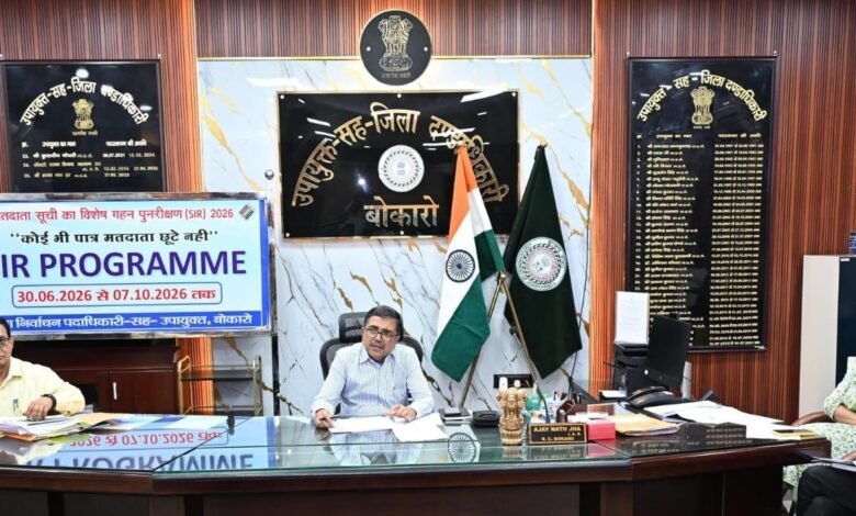 Bokaro DC reviewing e-telemedicine and mobile nutrition van program for malnutrition control