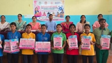रामरुद्र उच्च विद्यालय चास में आयोजित छात्रा सशक्तिकरण एवं जागरूकता शिविर