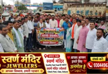 बिजुलिया में विद्युत सबस्टेशन की मांग को लेकर चास बिजली कार्यालय के बाहर भाजपा का प्रदर्शन