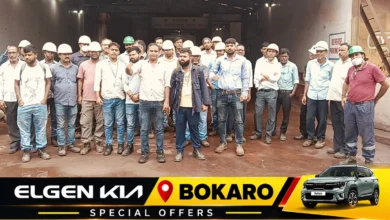 बोकारो BSL सिंटर प्लांट CGM कार्यालय के सामने BAKS कर्मचारियों का प्रदर्शन