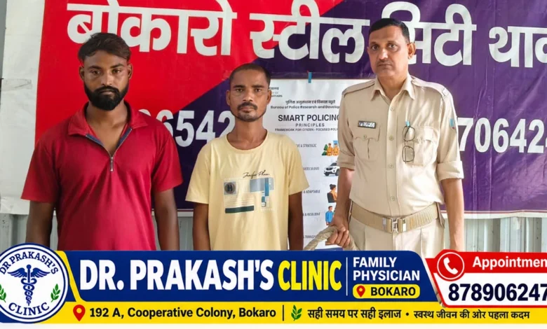 BSL बोकारो प्लांट से बरामद 480 किलो कॉपर केबल और CISF की कार्रवाई