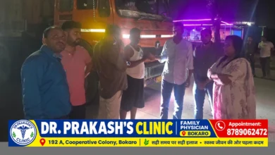 बोकारो में अवैध पार्किंग और ओवरहाइट वाहनों के खिलाफ सड़क सुरक्षा अभियान