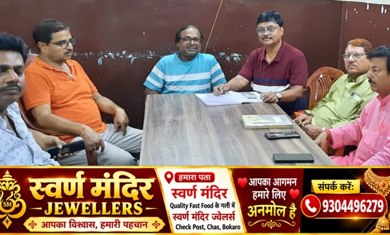 बोकारो में स्वदेशी सप्ताह को लेकर बैठक करते स्वदेशी जागरण मंच के कार्यकर्ता