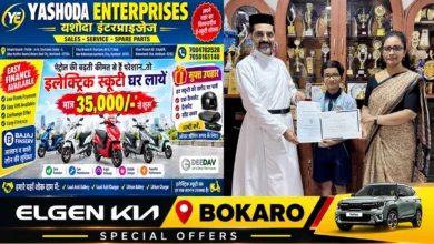 एमजीएम बोकारो के छात्र दार्शिक डिमरी ने एलक्यू आइडियाथॉन 2026 के लिए किया क्वालीफाई
