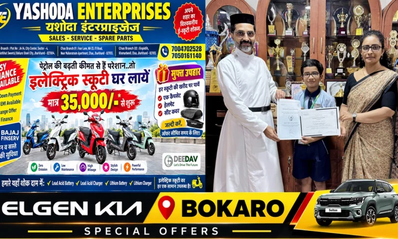 एमजीएम बोकारो के छात्र दार्शिक डिमरी ने एलक्यू आइडियाथॉन 2026 के लिए किया क्वालीफाई