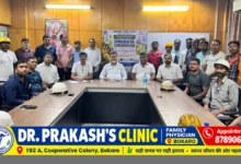 बीएसएल के एचआरसीएफ विभाग में हाइड्रोलिक ऑयल संरक्षण को लेकर आयोजित संगोष्ठी