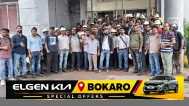 बोकारो में CRM-3 कार्यालय के सामने लंबित मांगों को लेकर प्रदर्शन करते बीएसएल कर्मचारी
