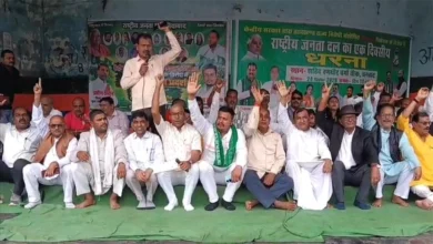 धनबाद रणधीर वर्मा चौक पर MMDR संशोधन के खिलाफ RJD का धरना