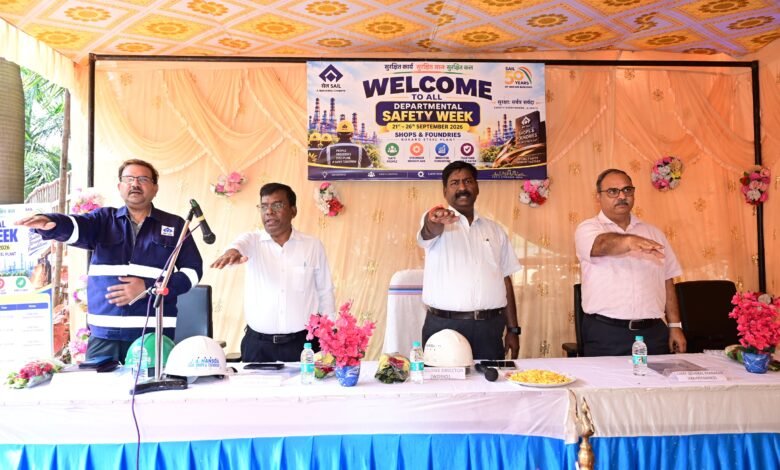 BSL शॉप्स एवं फाउंड्री विभाग में सुरक्षा सप्ताह का शुभारंभ