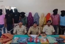 धनबाद में कथित लुटेरी दुल्हन गैंग के खिलाफ पुलिस कार्रवाई और बरामद सामान