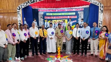 बोकारो MGM स्कूल में गुरु वशिष्ठ बेस्ट टीचर अवार्ड समारोह