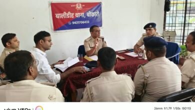 बालीडीह थाना परिसर में पुलिस की मासिक अपराध समीक्षा बैठक