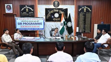 बोकारो में यूएएएम कर्मियों के लंबित मानदेय भुगतान को लेकर बैठक