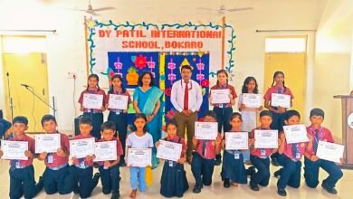 D.Y. Patil International School Bokaro में गणेश चतुर्थी और हिंदी दिवस कार्यक्रम